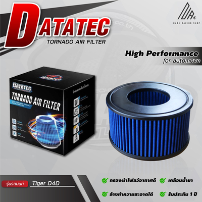 Tiger D4D
