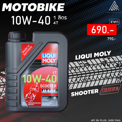 SCOOTER RACE 4T 10W-40 