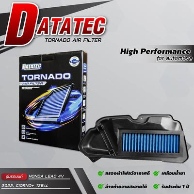 ็HONDA LEAD 4V, GIORNO+ 125cc