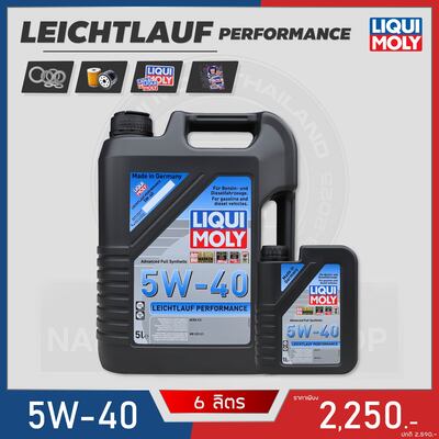 Leichtlauf Performance 5W-40 6L