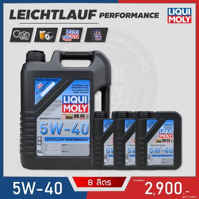 Leichtlauf Performance 5W-40 8L
